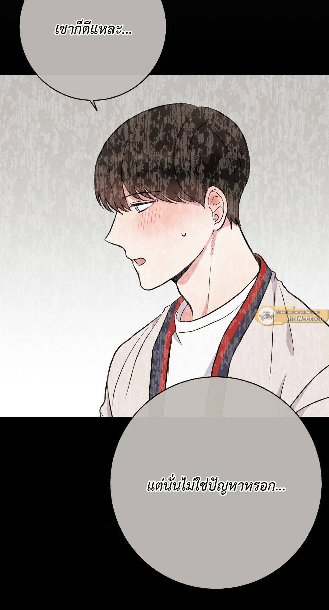 หน้า 99