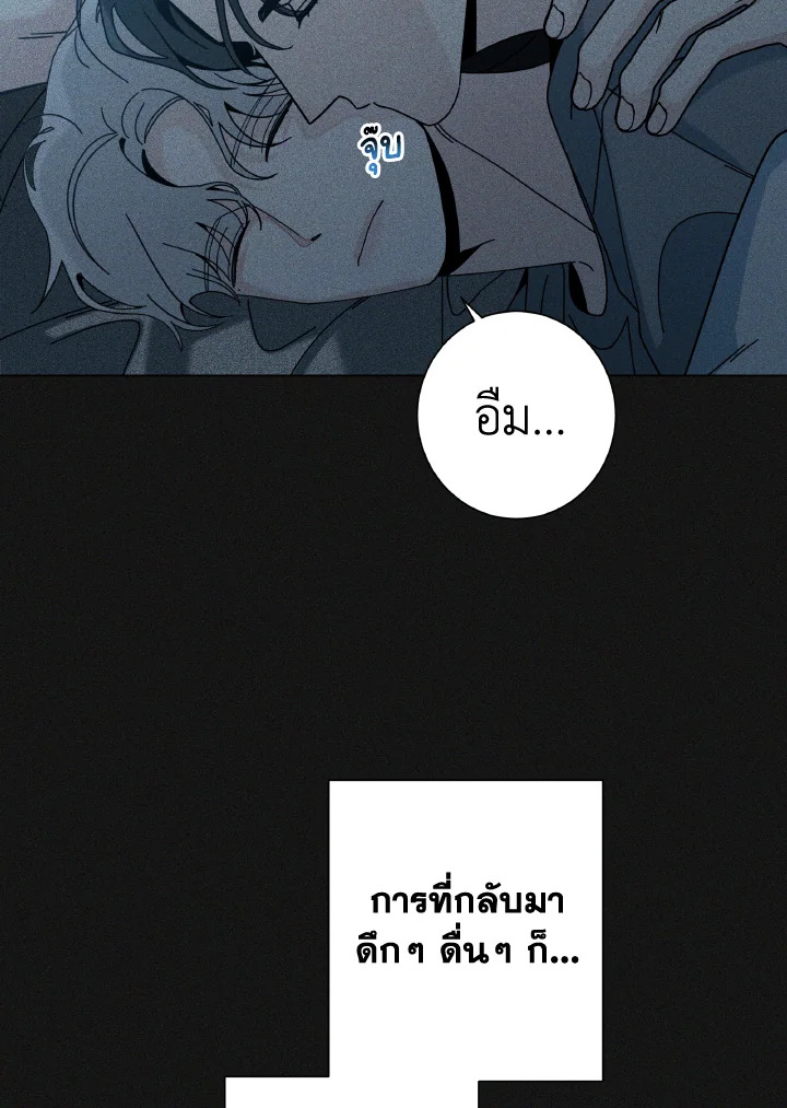 หน้า 59