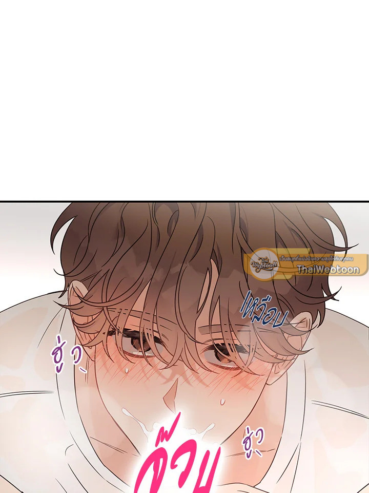 หน้า 89