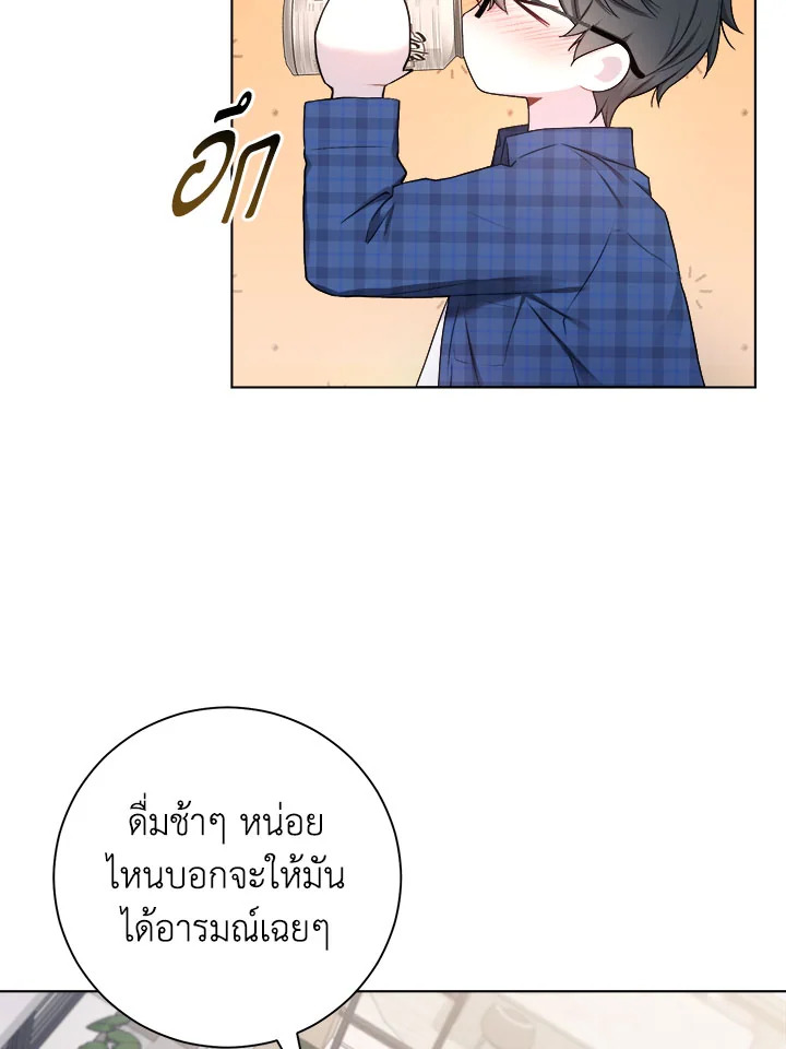 หน้า 65