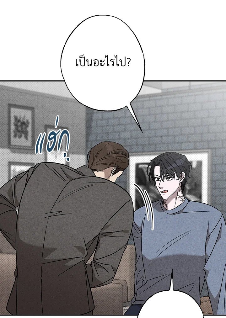 หน้า 93