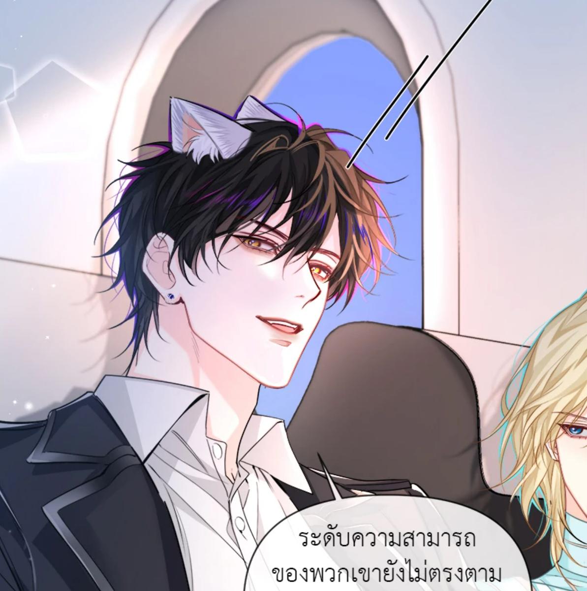 หน้า 44