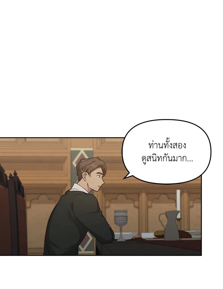 หน้า 98
