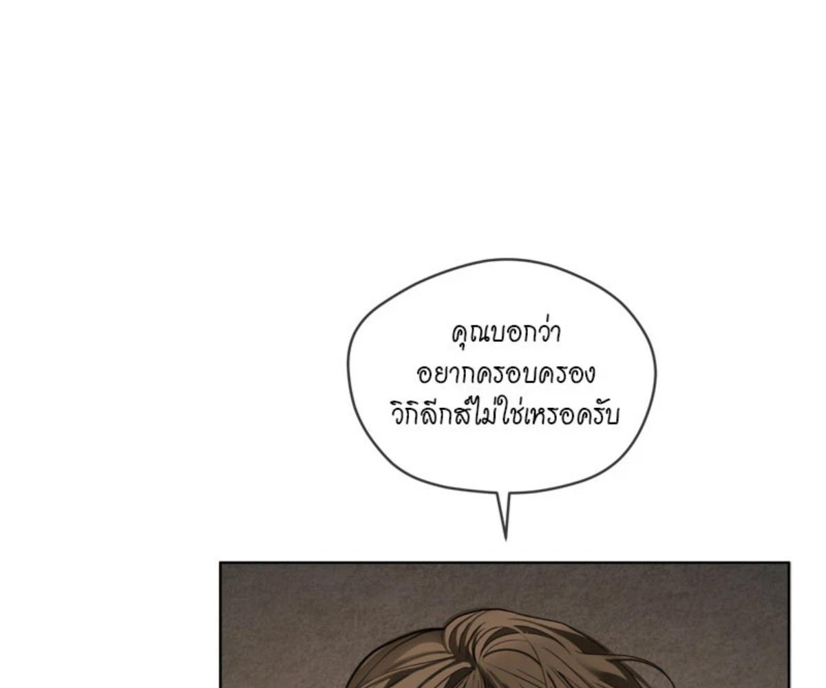หน้า 95