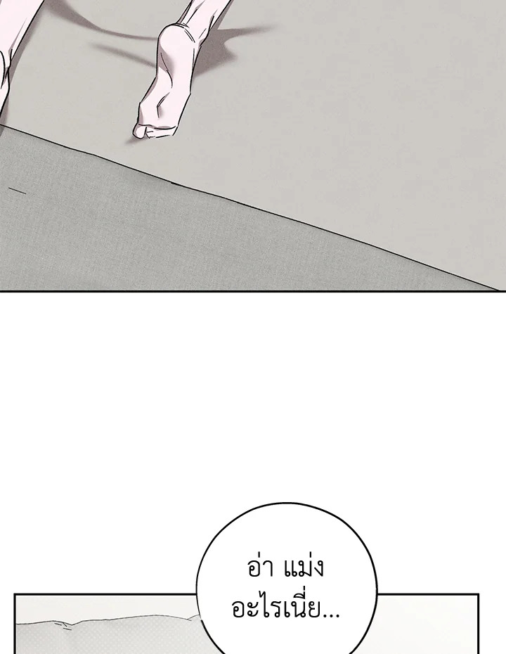 หน้า 116