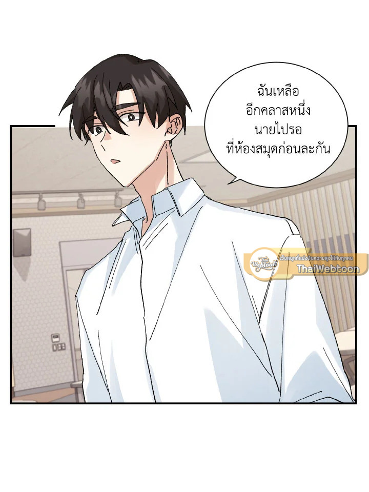 หน้า 51
