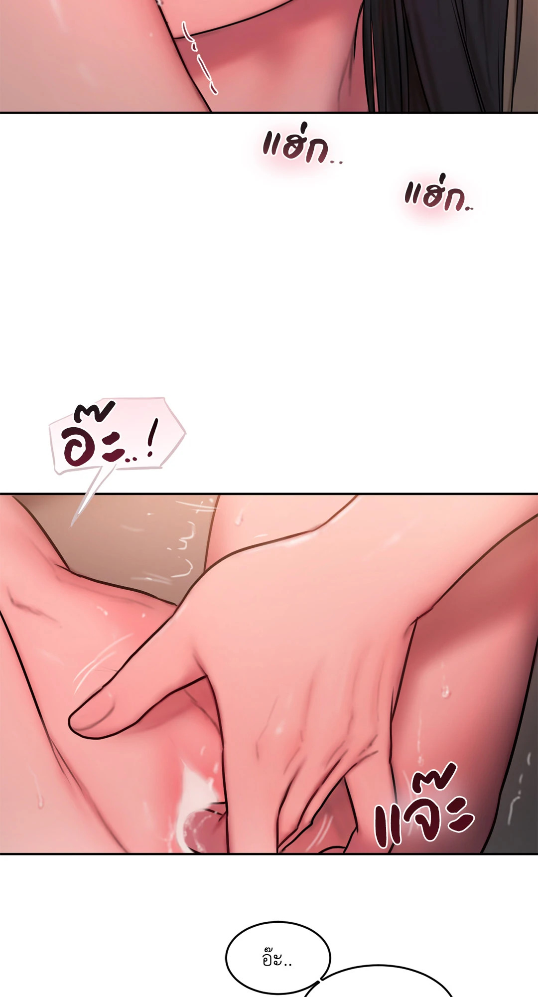 หน้า 59