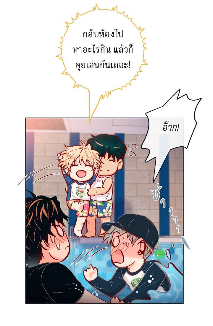 หน้า 28