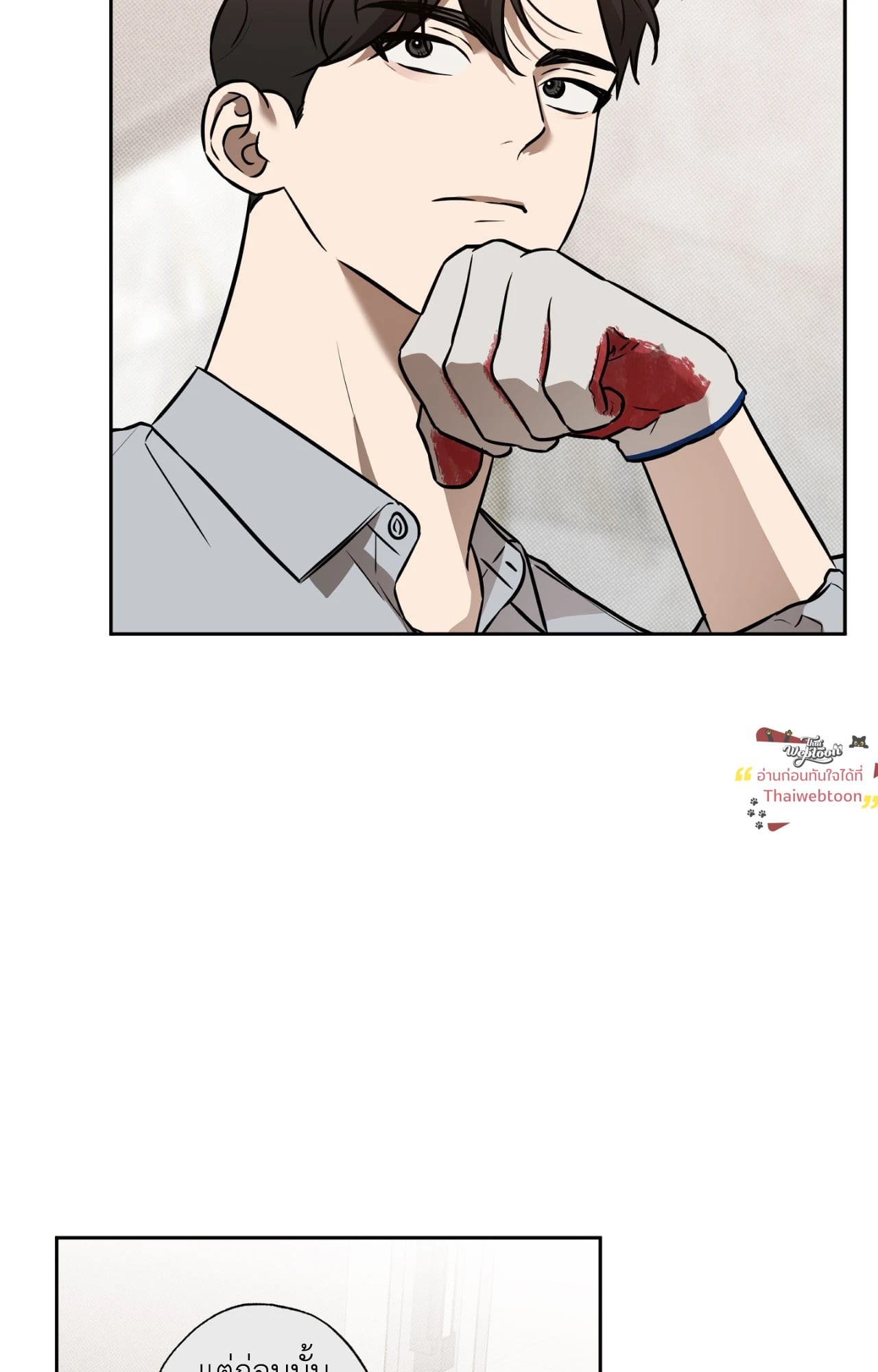 หน้า 44