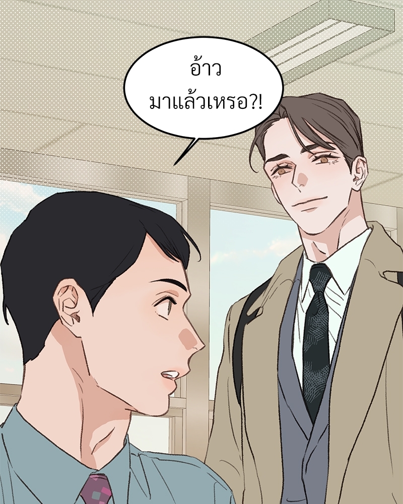 หน้า 108