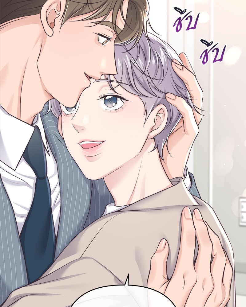 หน้า 50