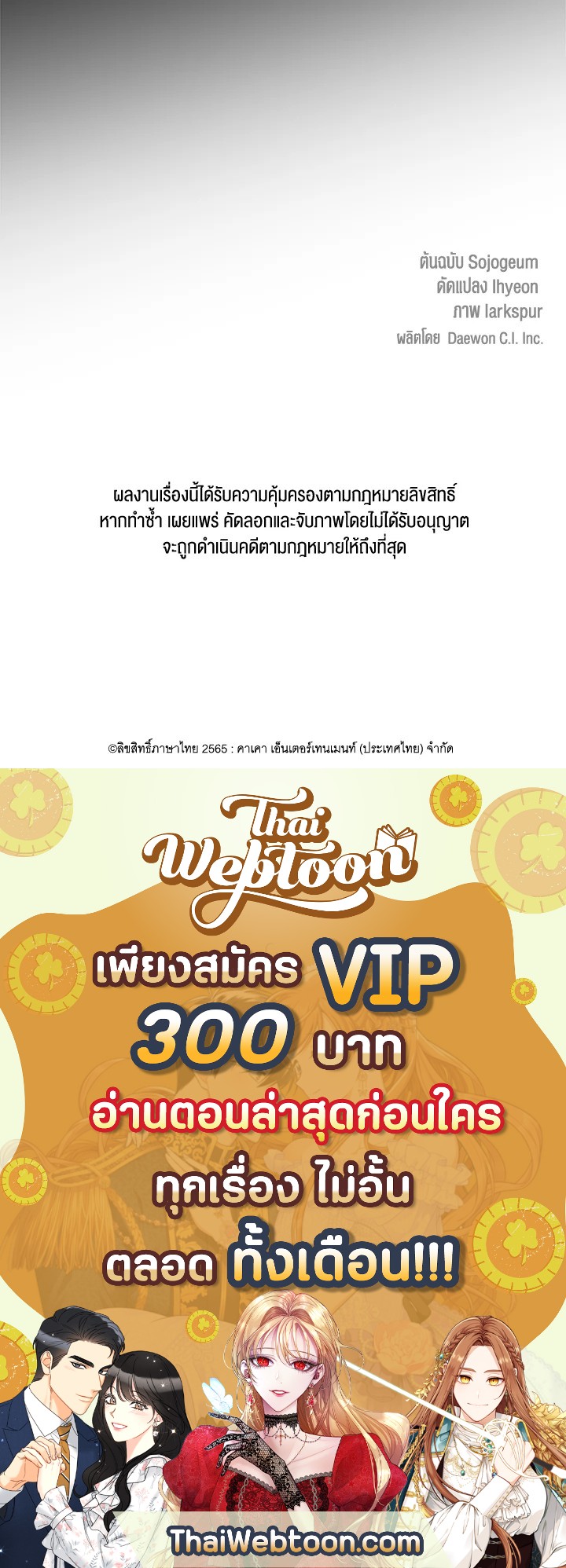 หน้า 98
