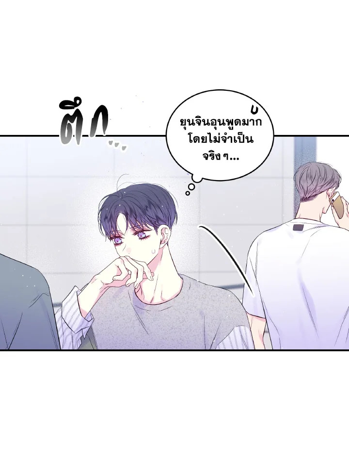 หน้า 68
