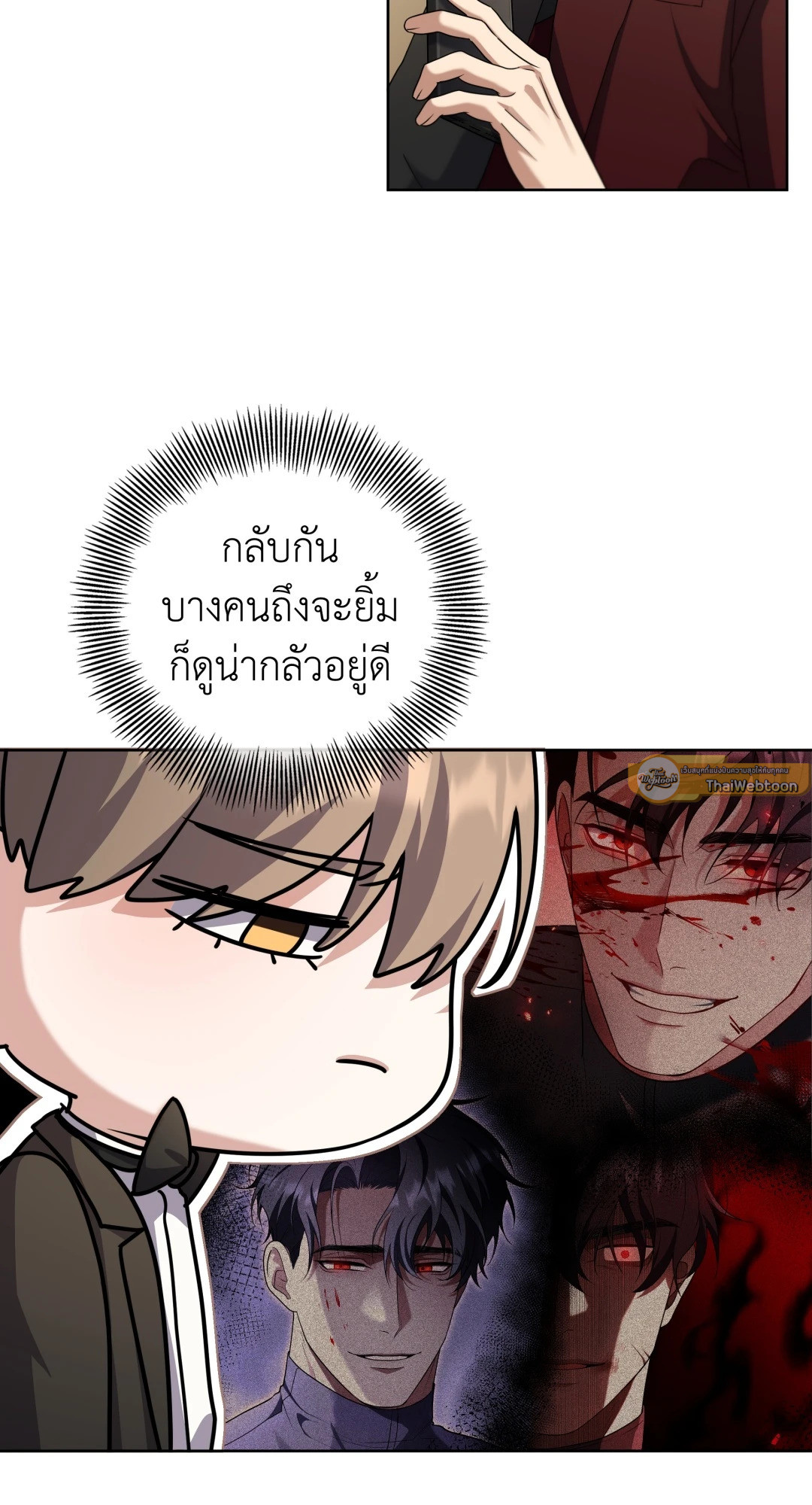 หน้า 44