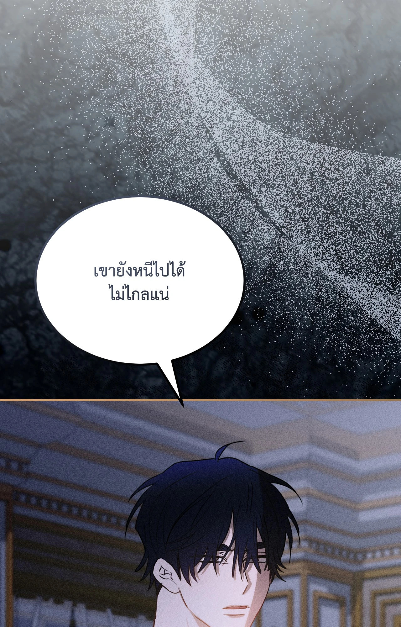 หน้า 60