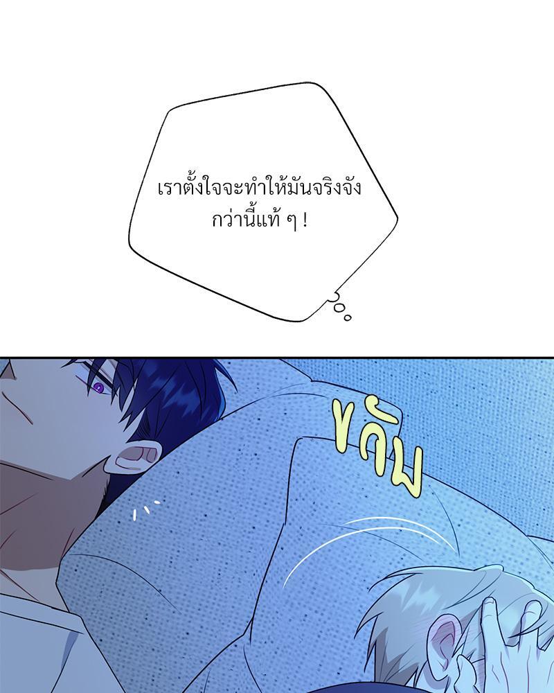 หน้า 91