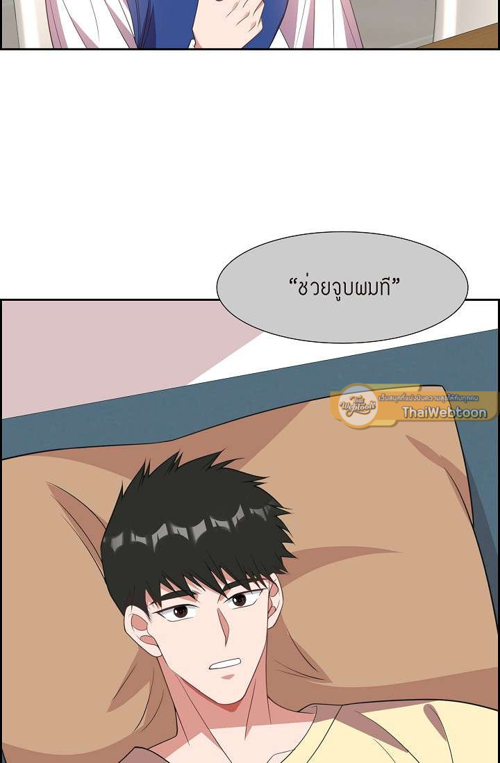 หน้า 42
