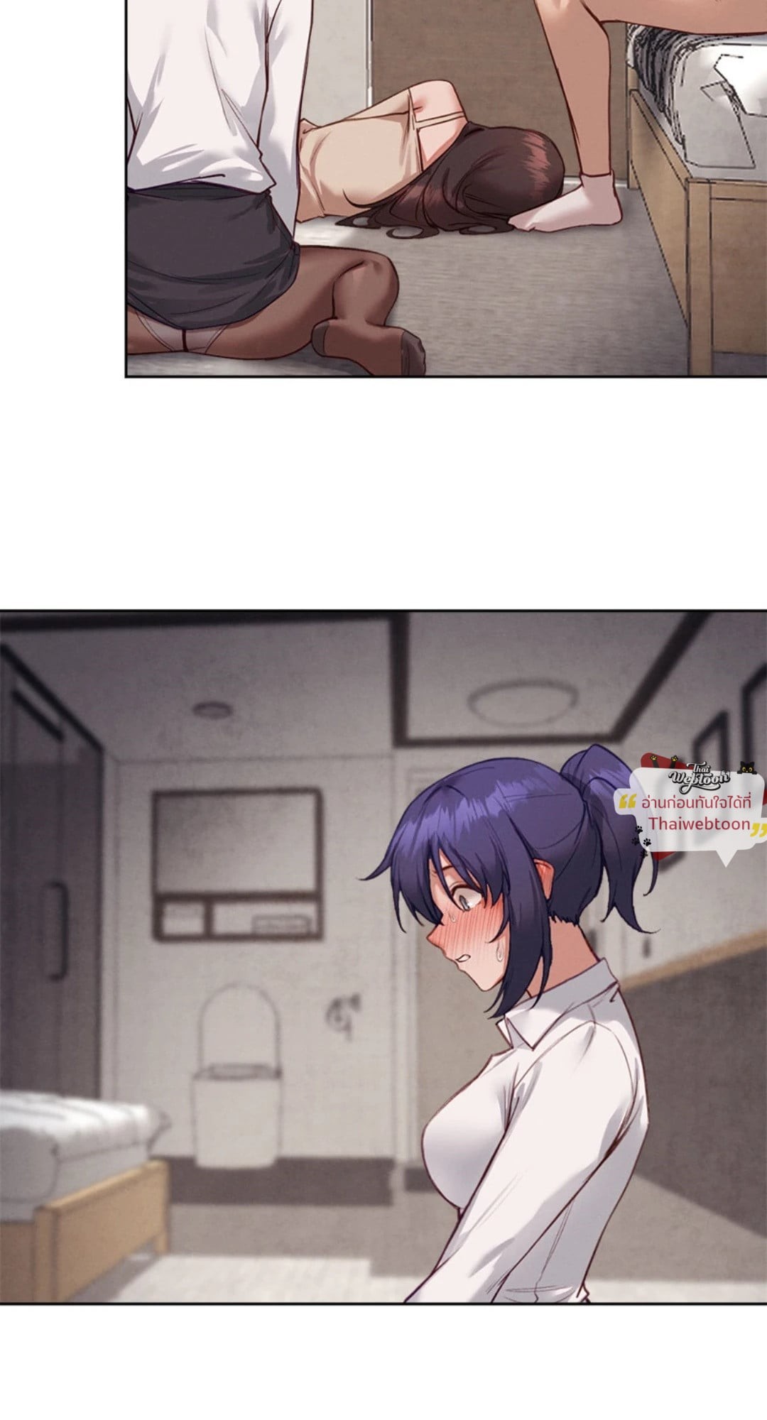 กาชาปองรัก สลับร่าง | Gacha Girl Next Door (R+) ตอนที่ 38 - รูปที่ 2