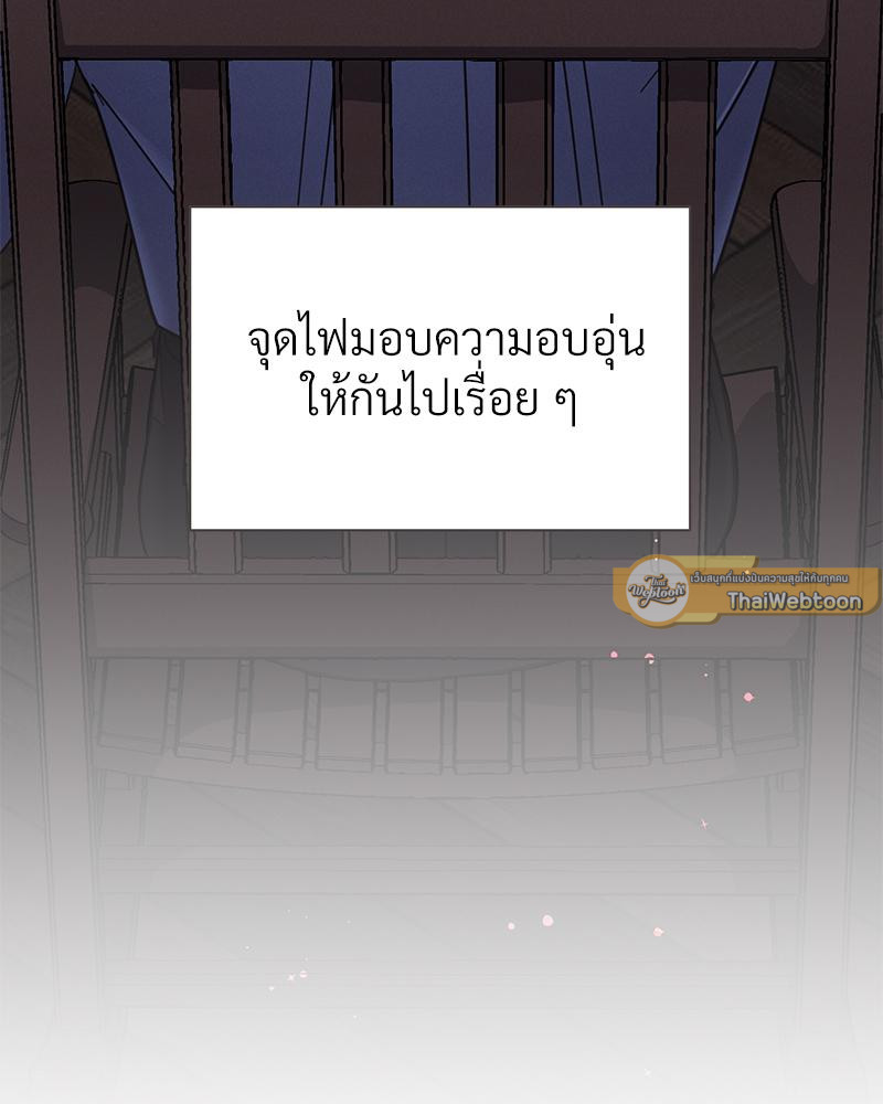 หน้า 120