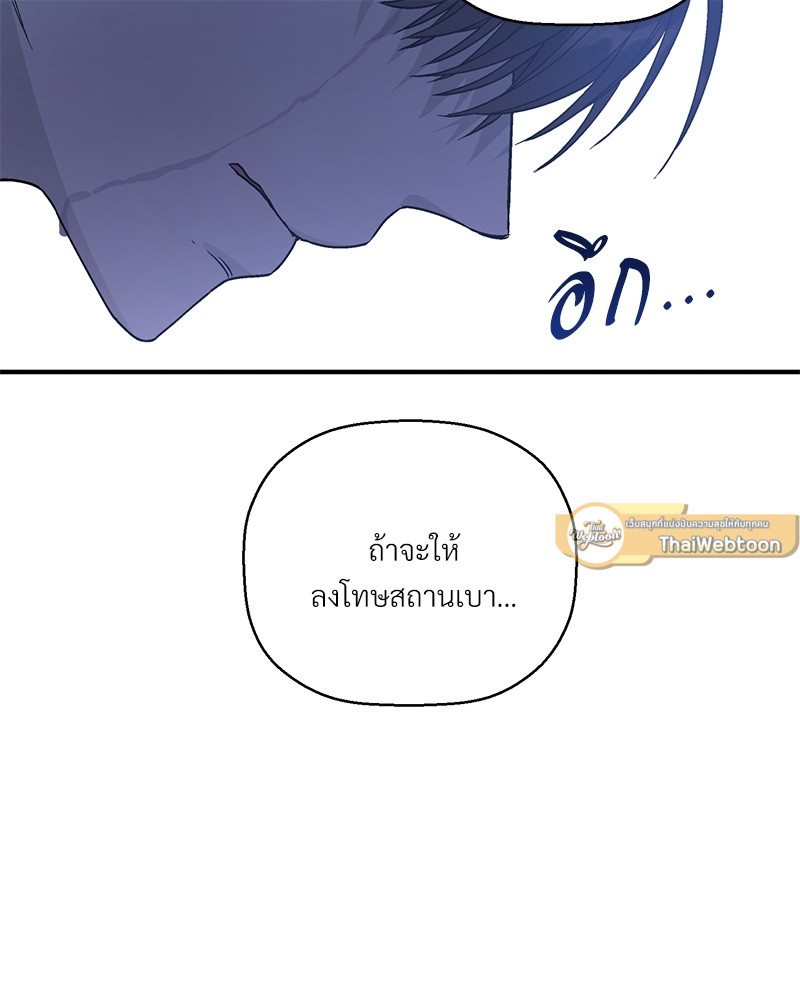 หน้า 169