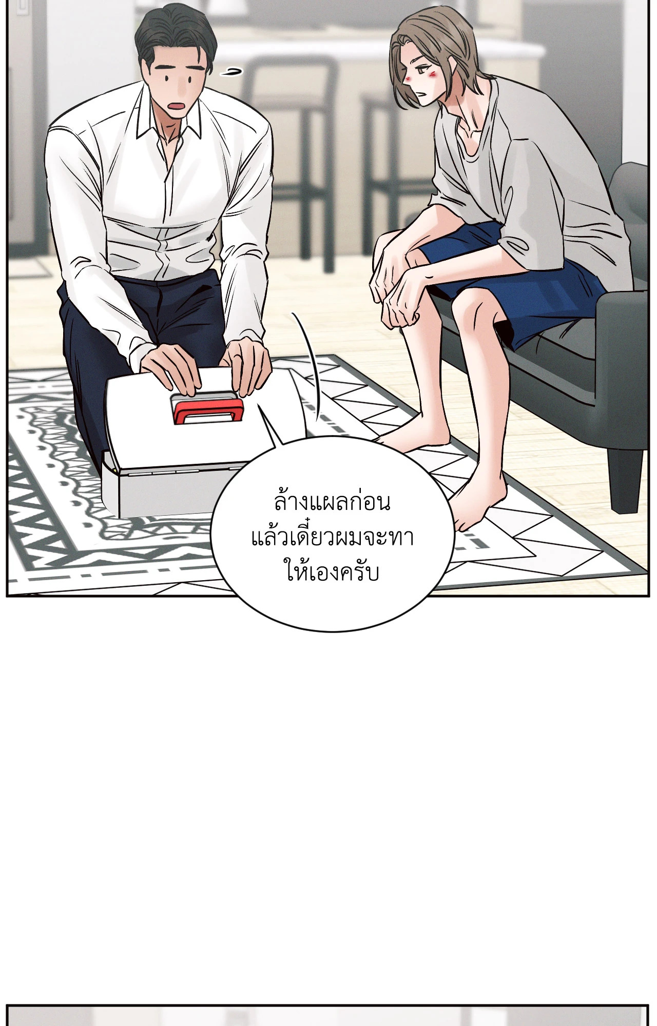 หน้า 78