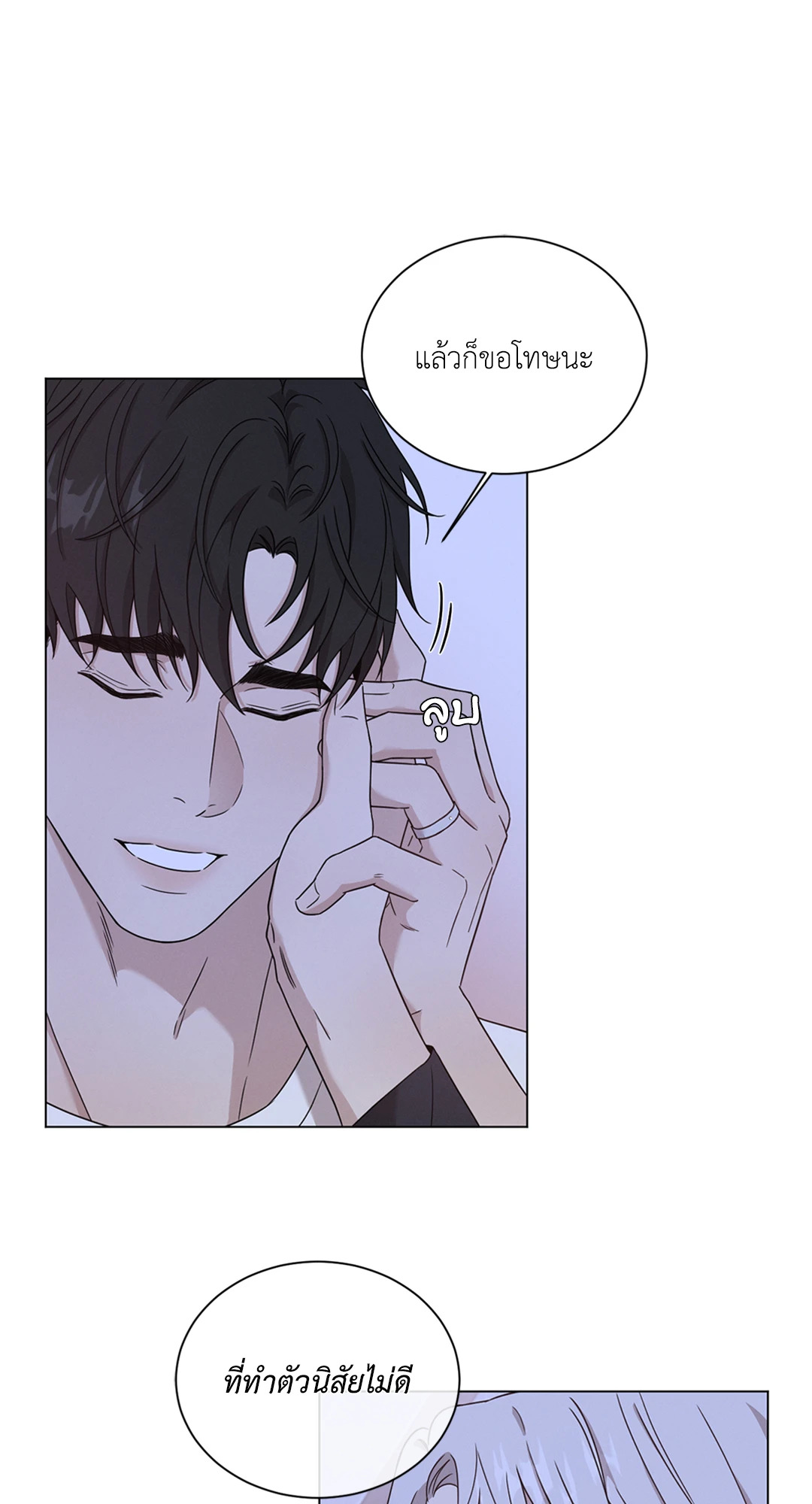 หน้า 39