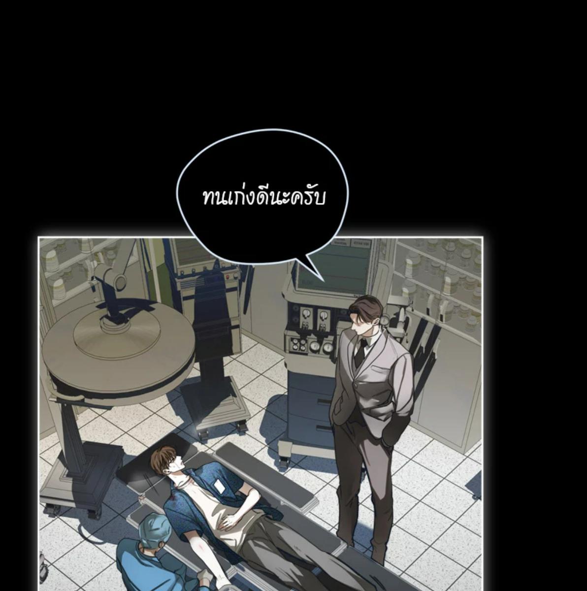 หน้า 104