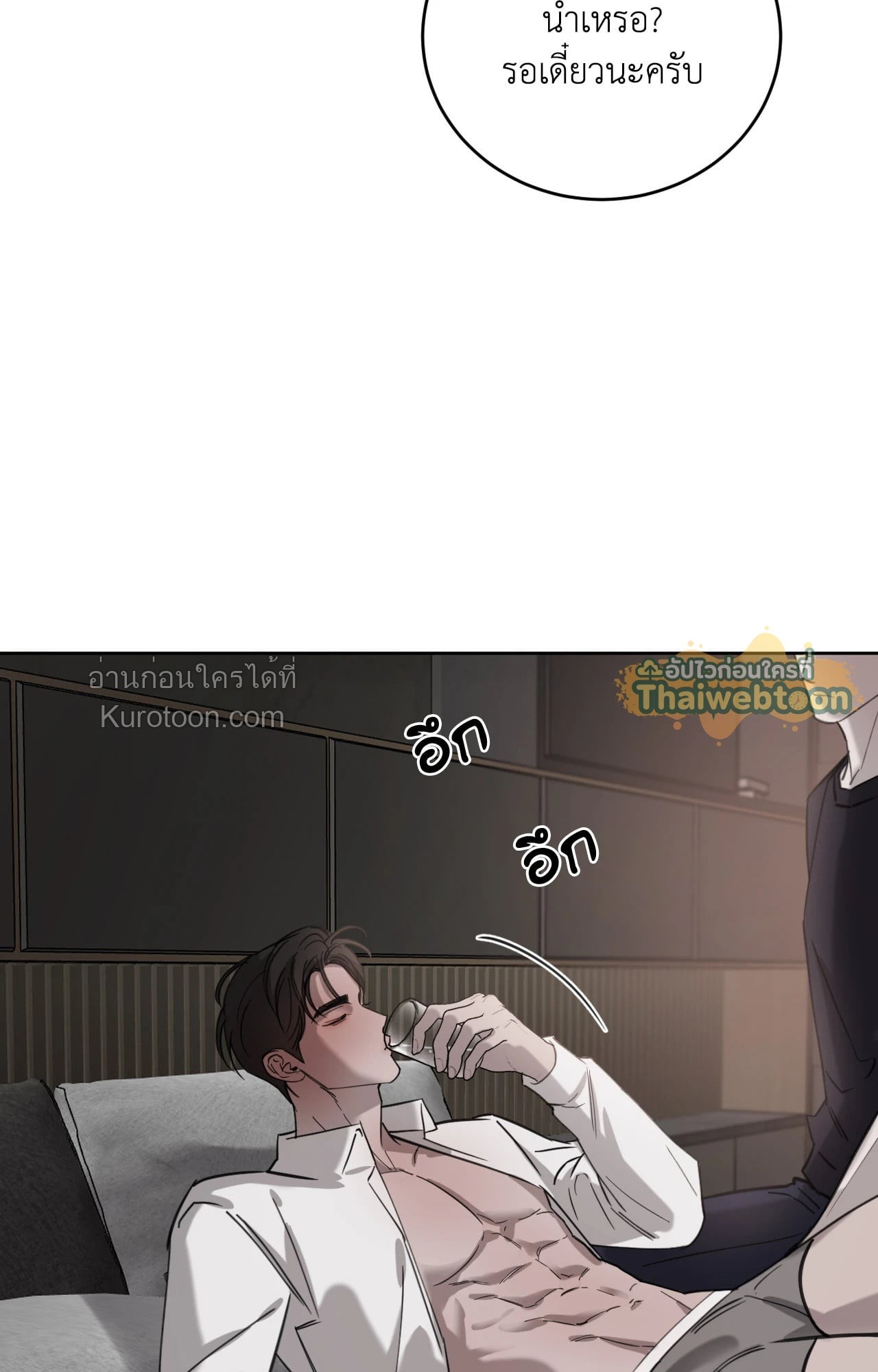 หน้า 65