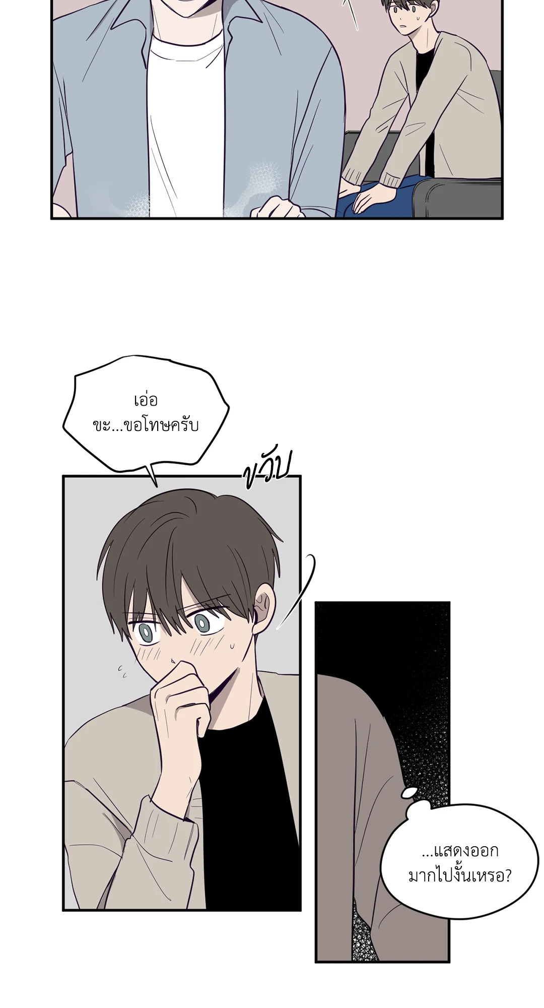 หน้า 41