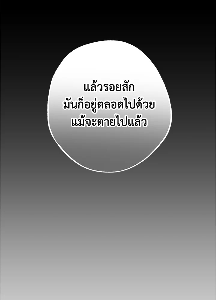หน้า 96