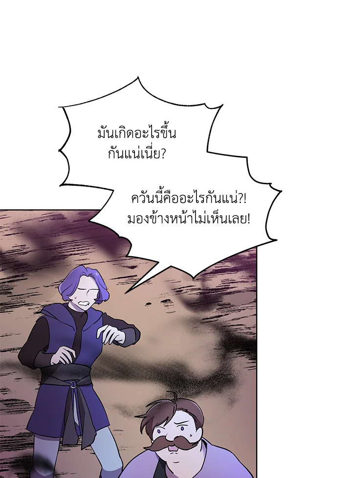 หน้า 69