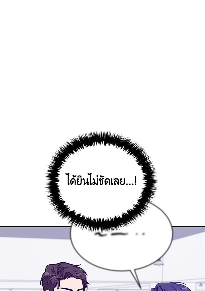 หน้า 98