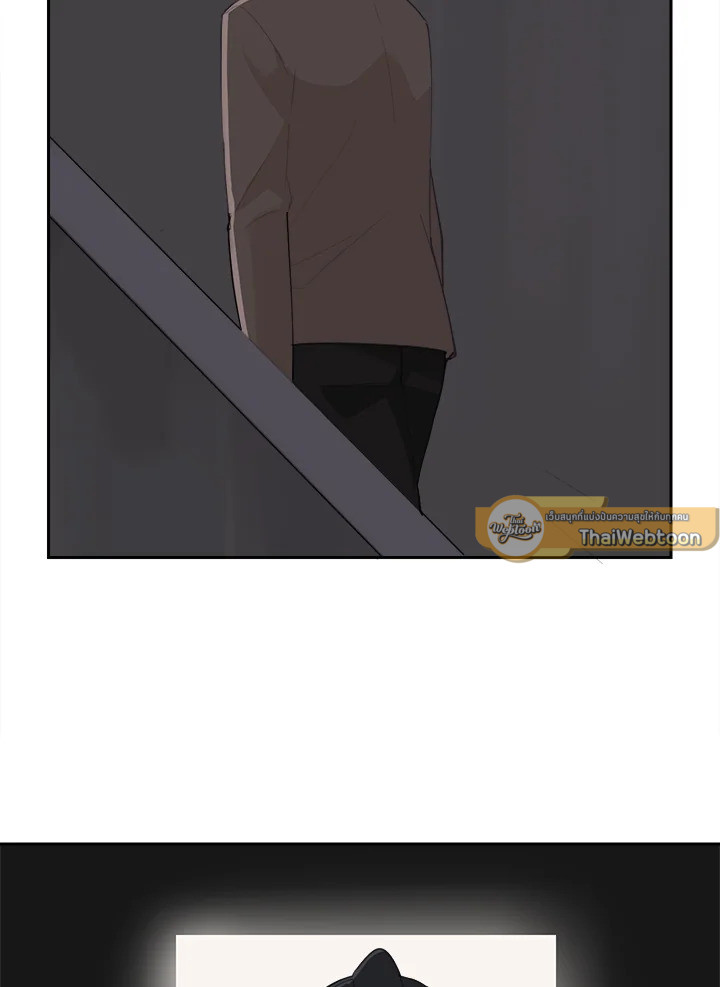 ราชันดาบพิชิตมาร | Devil Sword King ตอนที่ 153 - รูปที่ 2