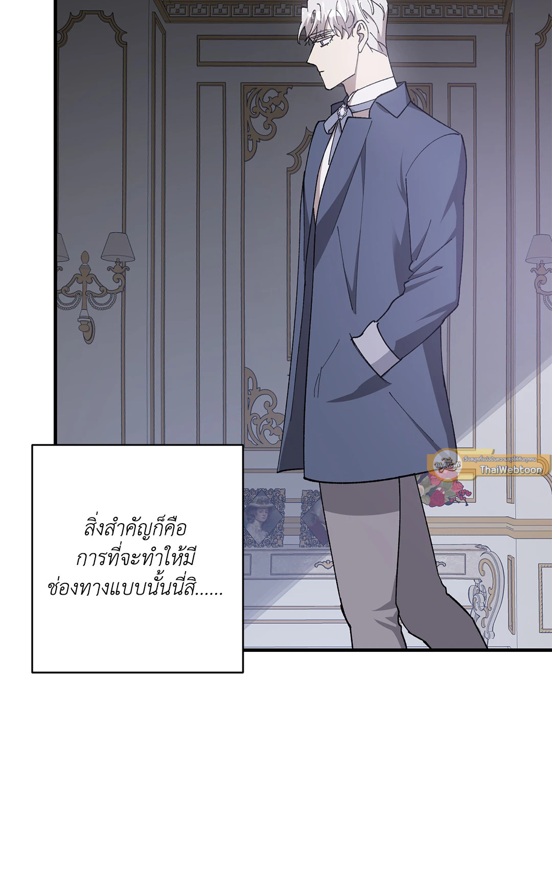 หน้า 45