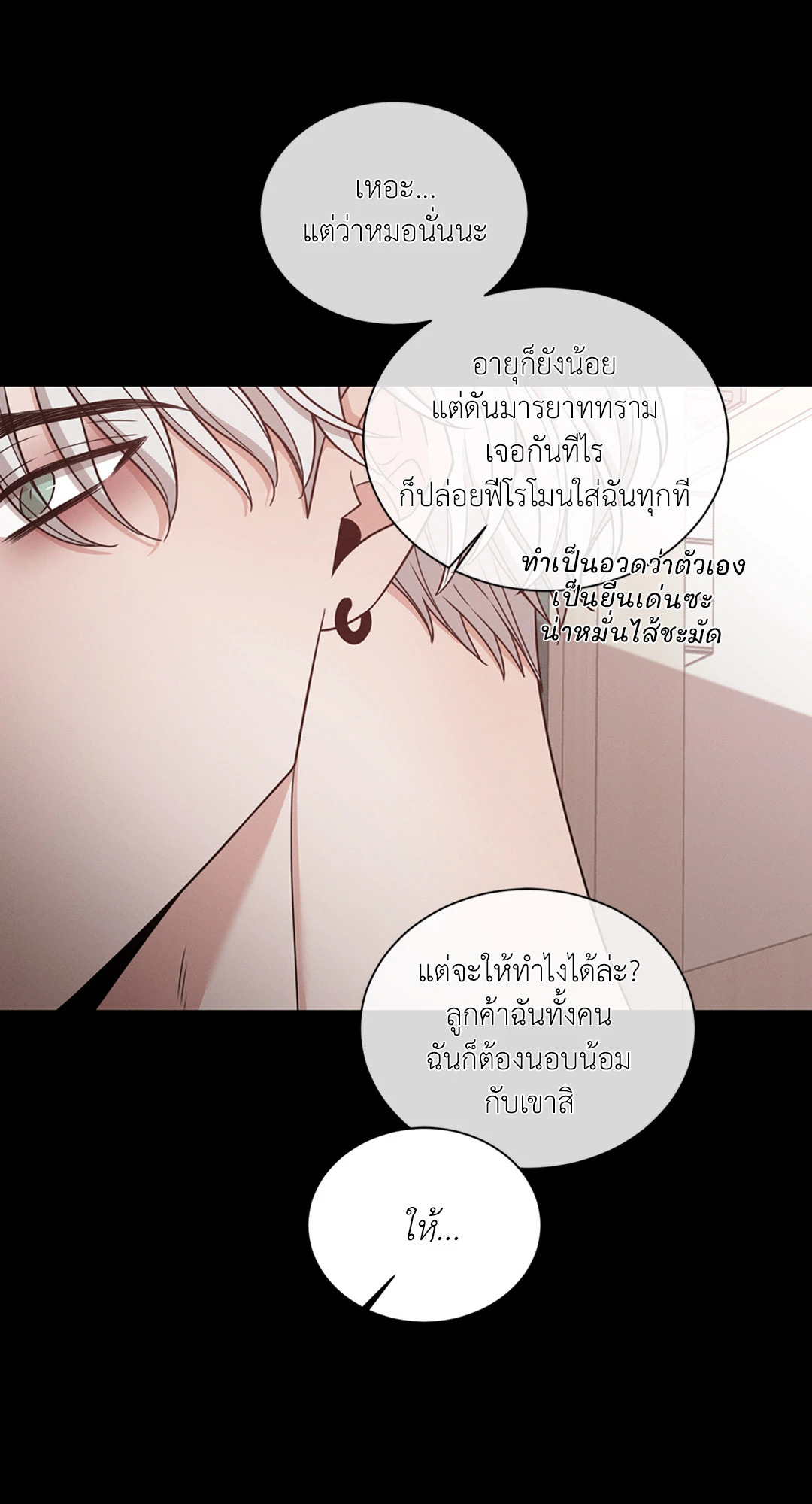 หน้า 46