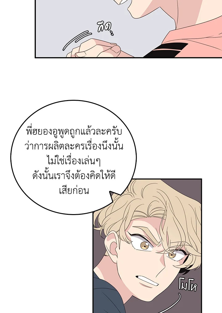 หน้า 30