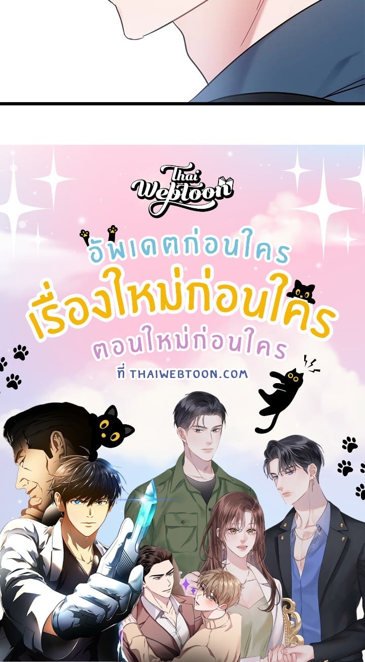 หน้า 83