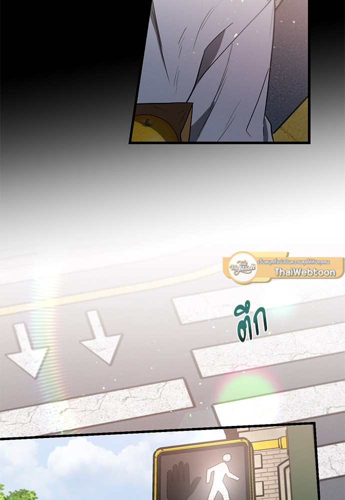หน้า 93