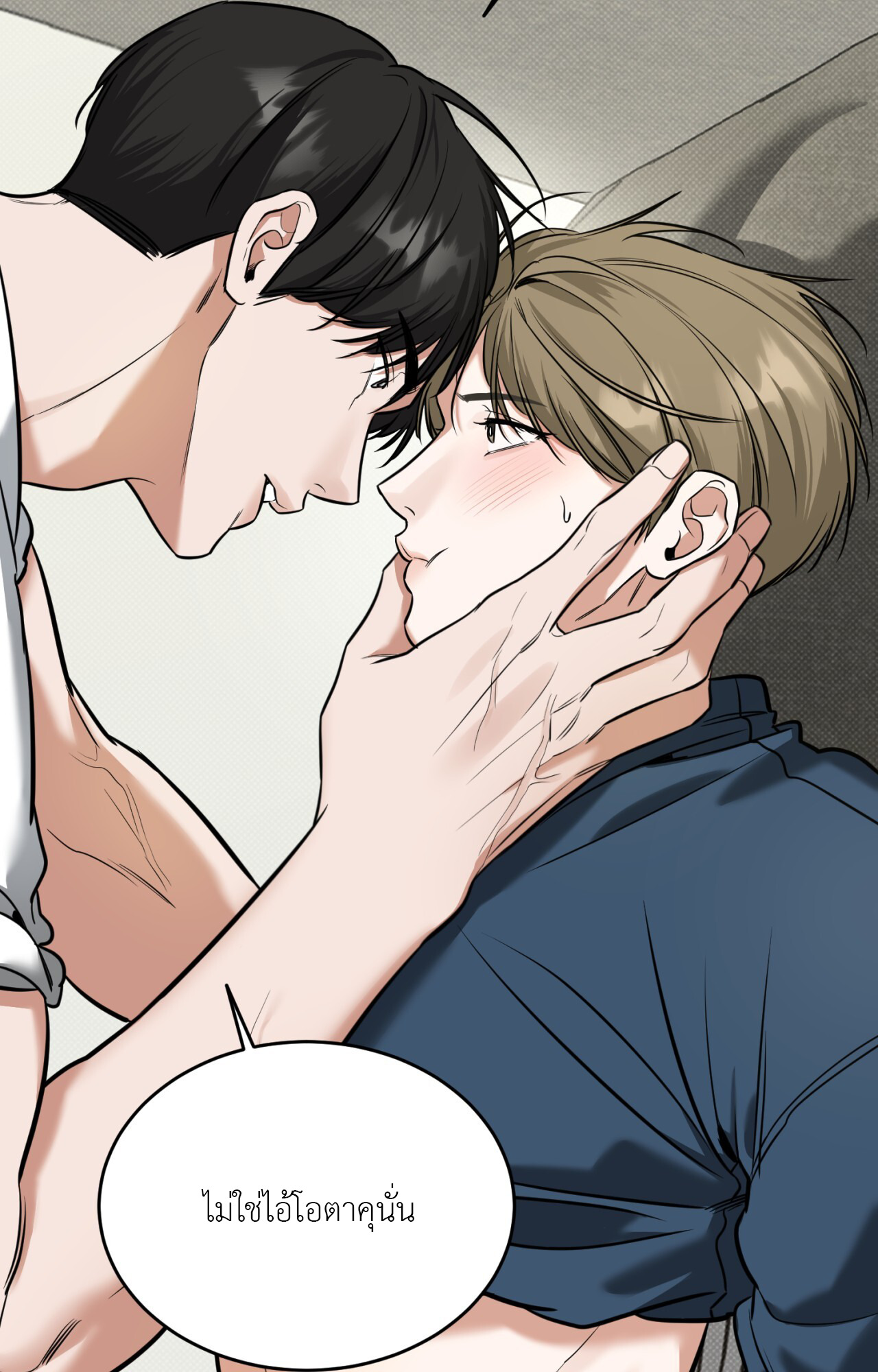 หน้า 99