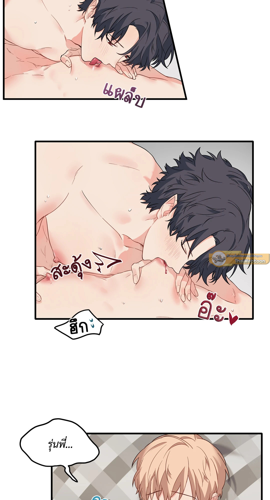 หน้า 35
