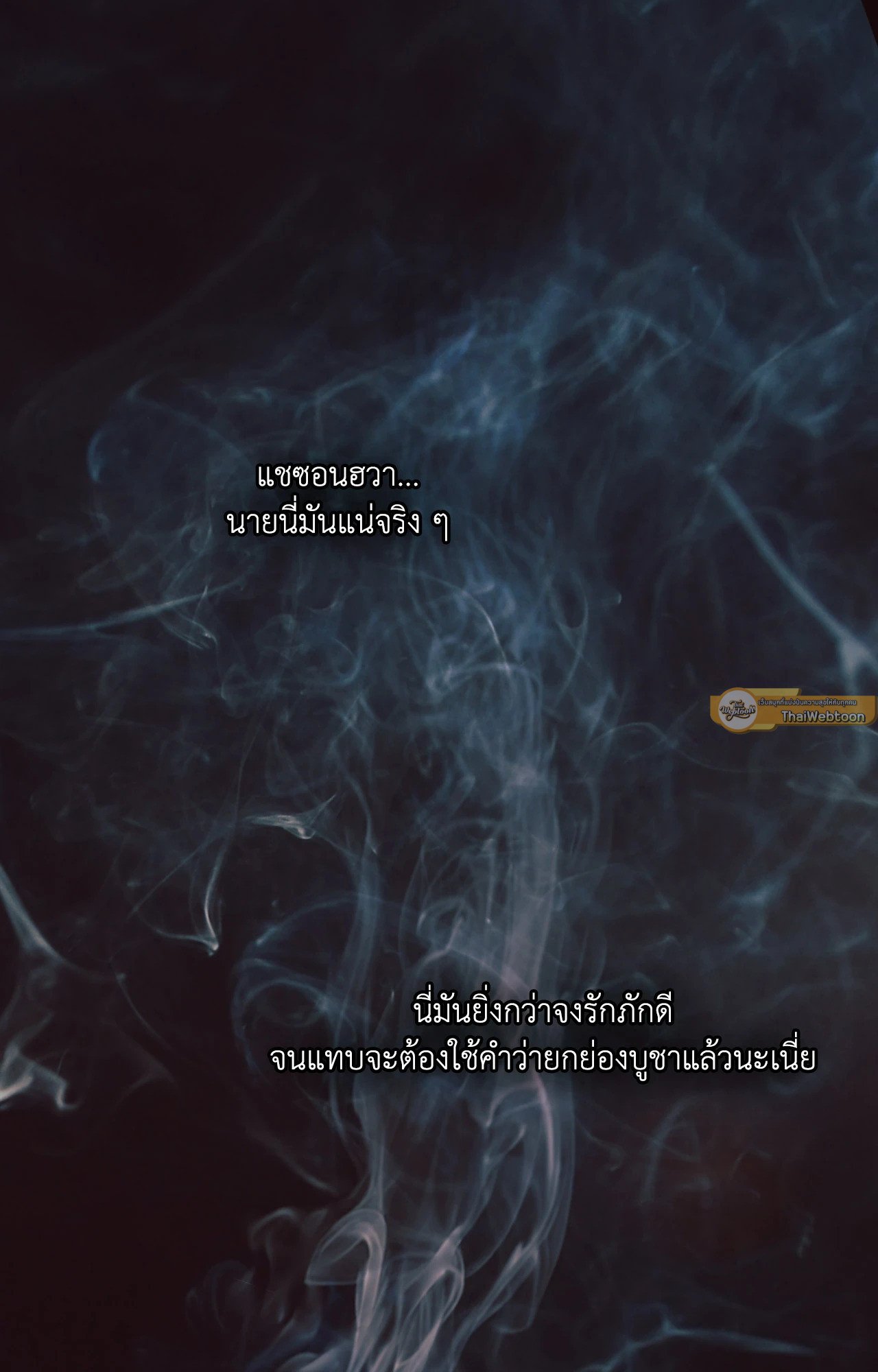 หน้า 96