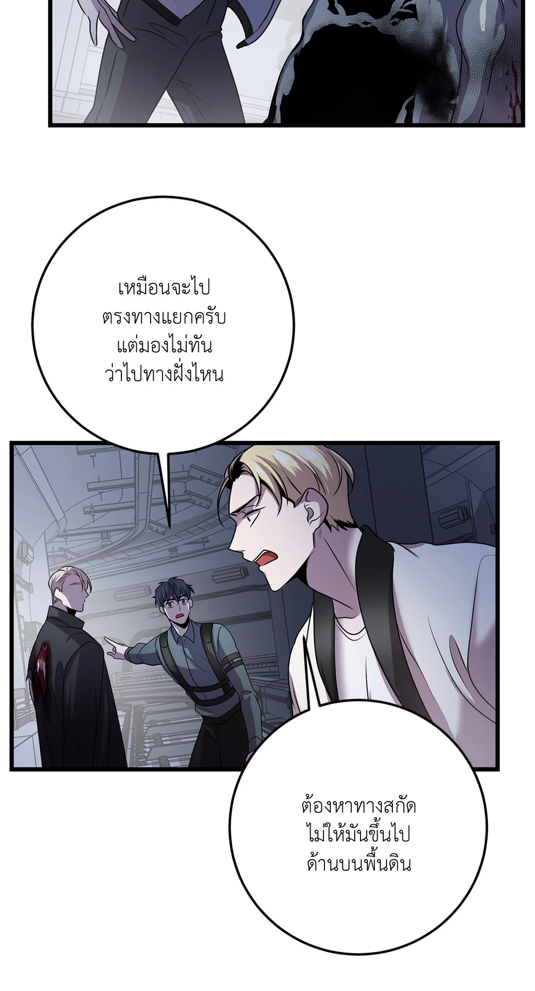 หน้า 32