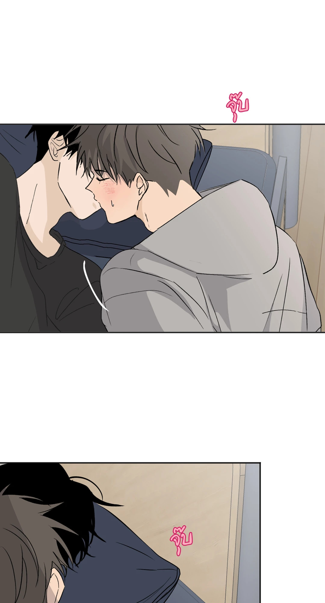 หน้า 53