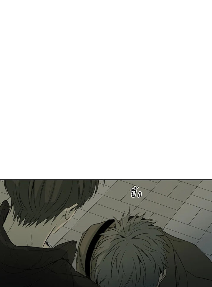 หน้า 91