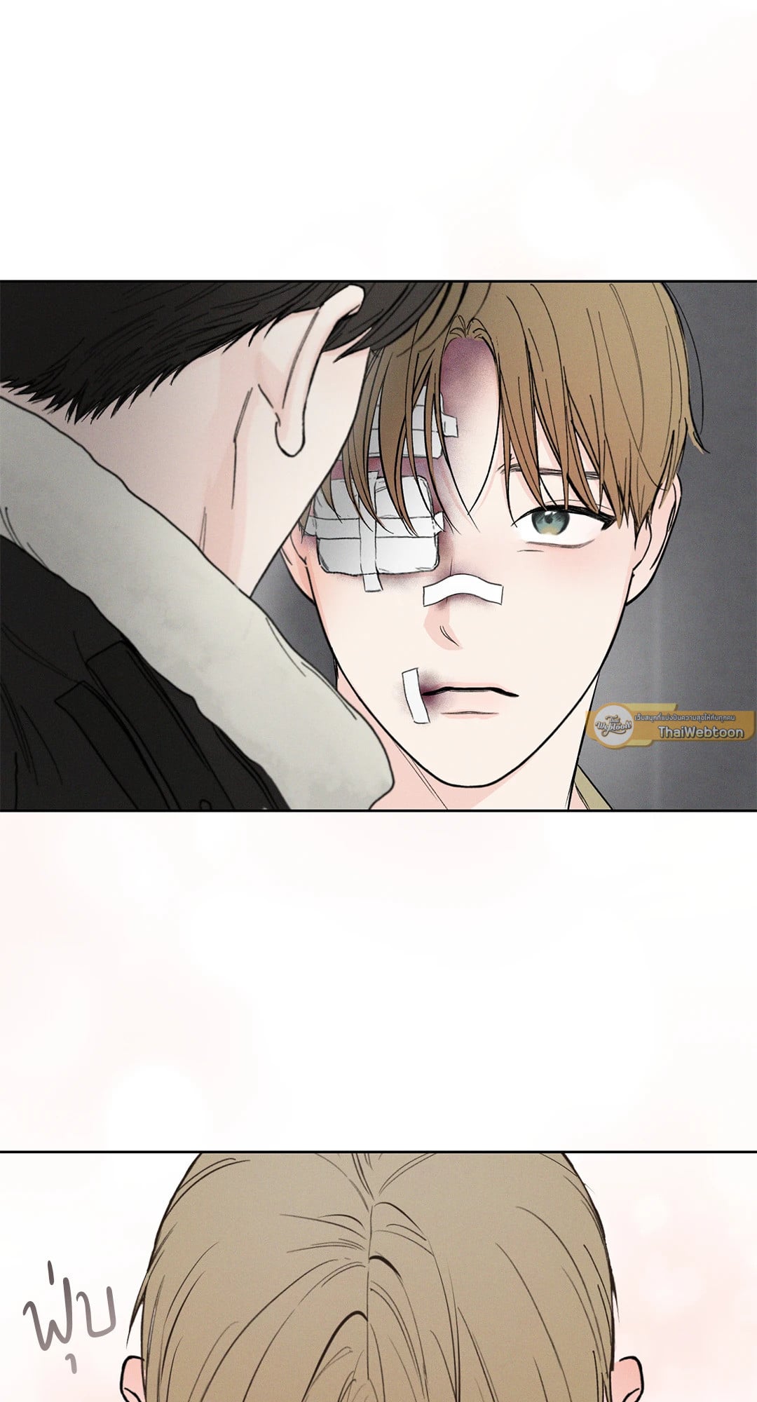 หน้า 57