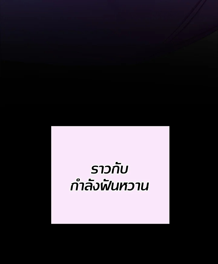 หน้า 122