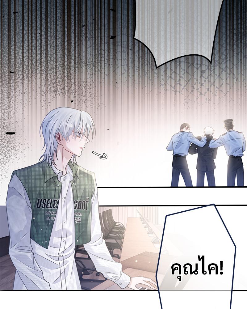 หน้า 66