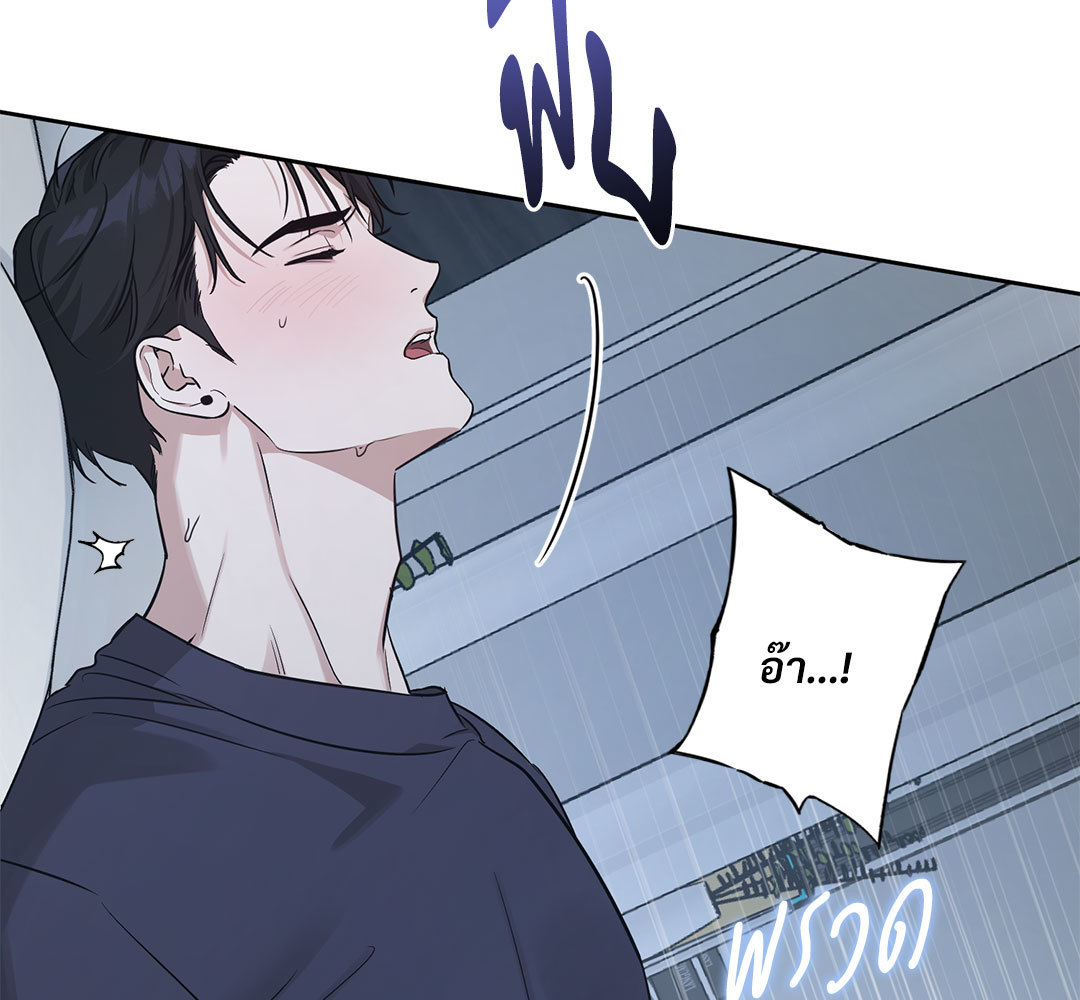 หน้า 140