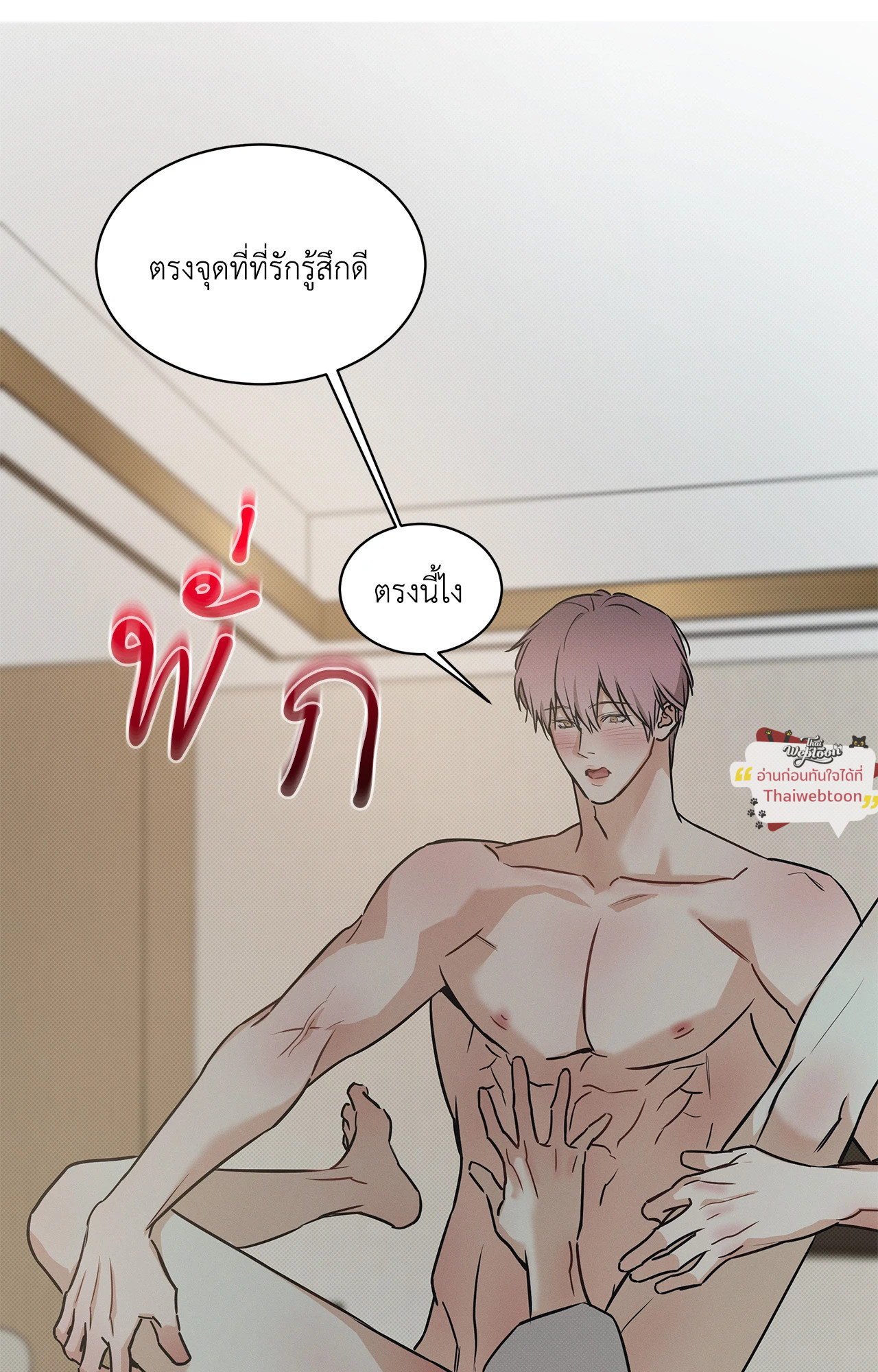 หน้า 62