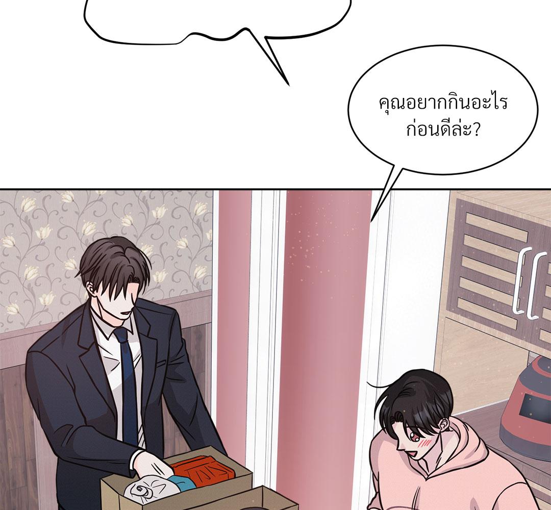 หน้า 118